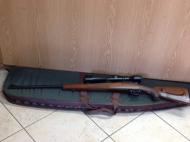 27.   Zastava 7x64 új szerű állapot